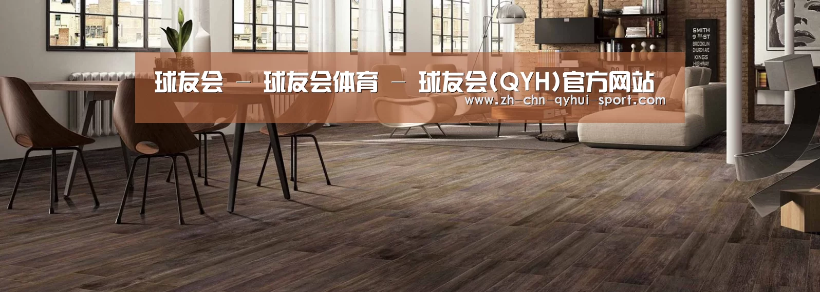 响应式中英双语建材展销网站模板