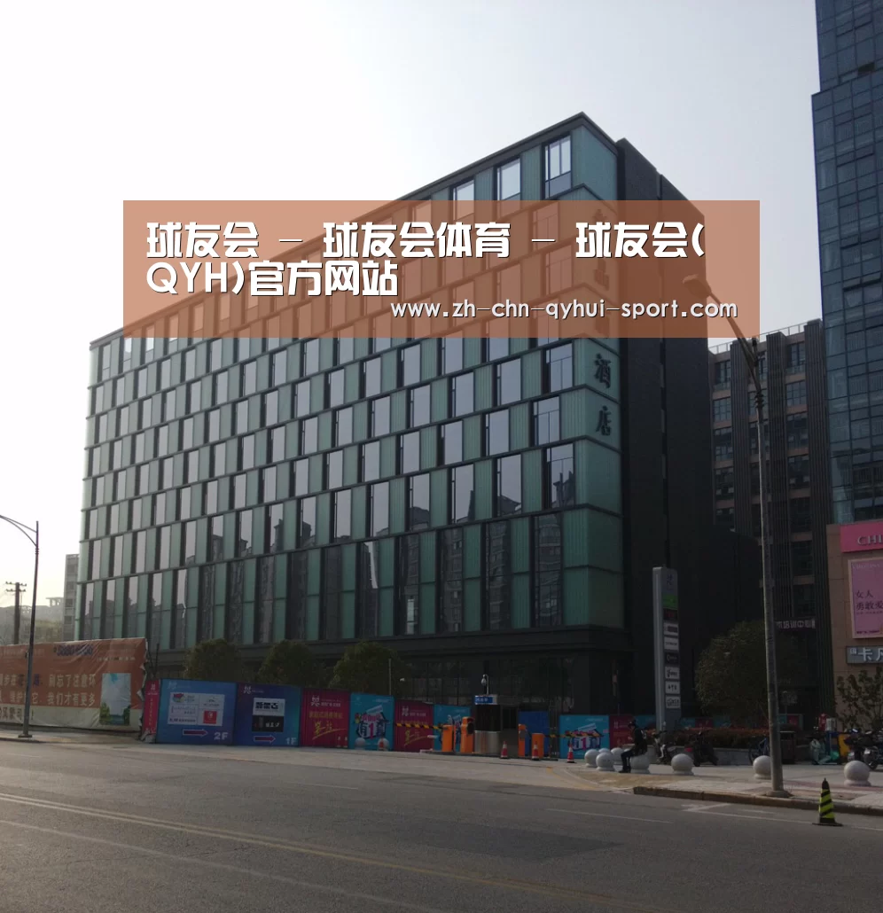 南京新晶丽酒店(图1) 南京新晶丽酒店(图1)