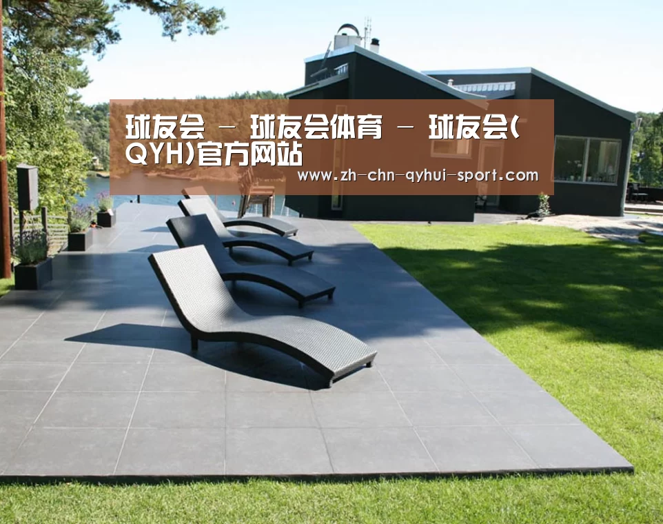 瑞典花园(图1)