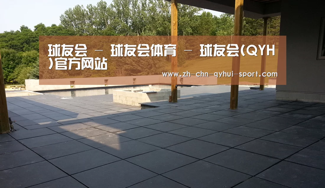 多伦多别墅花园(图2)